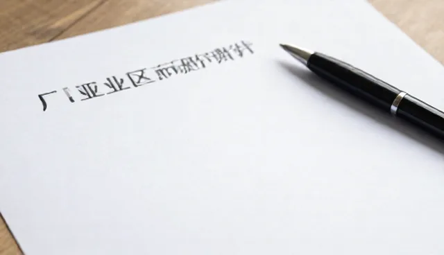 市场调研报告在管理培训中的适用条件与选择依据